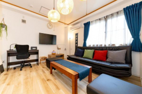BOUTOU - Vacation STAY 34136v